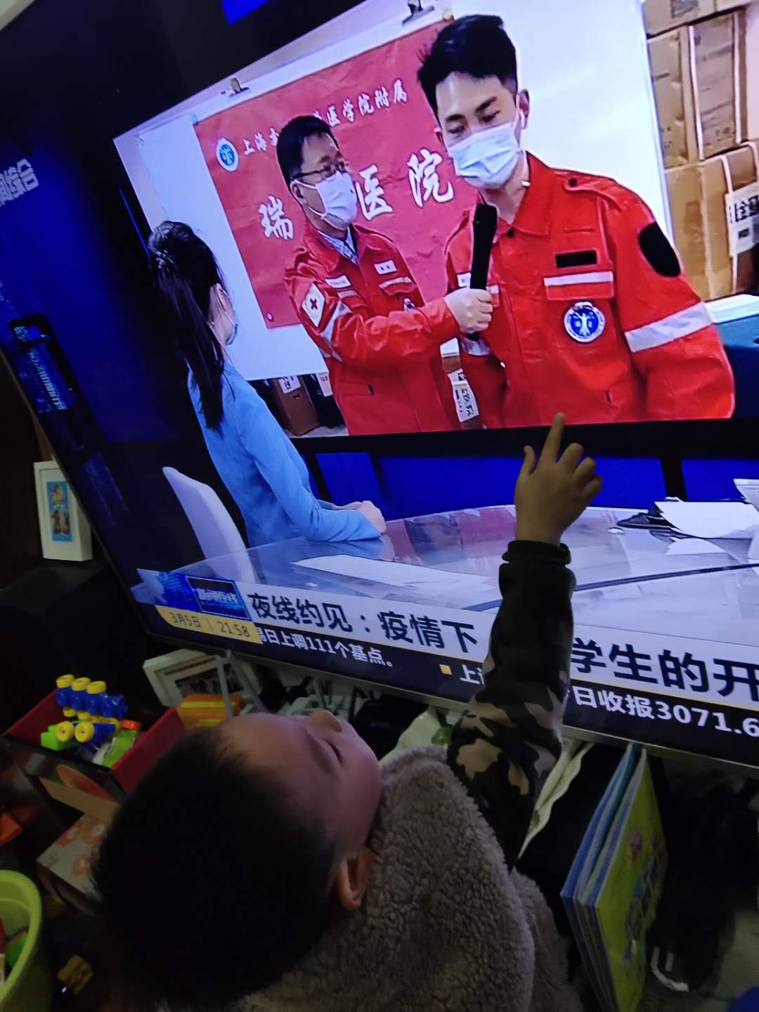 微信图片_20200312163132.jpg 微信图片_20200312163132.jpg