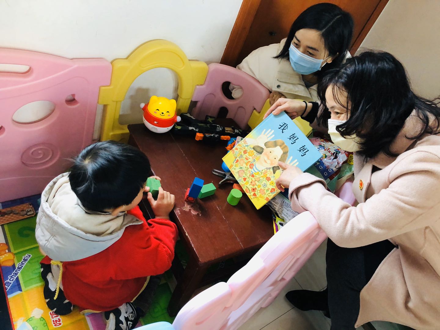 微信图片_20200312163123.jpg 微信图片_20200312163123.jpg