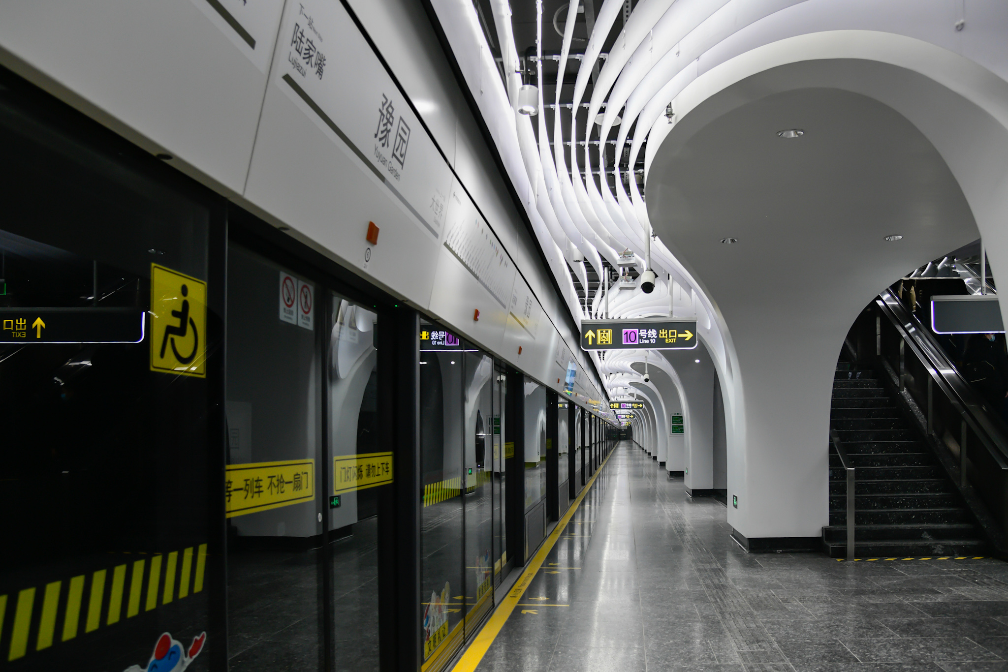 视频上海地铁十四号线来啦可与13条线路换乘