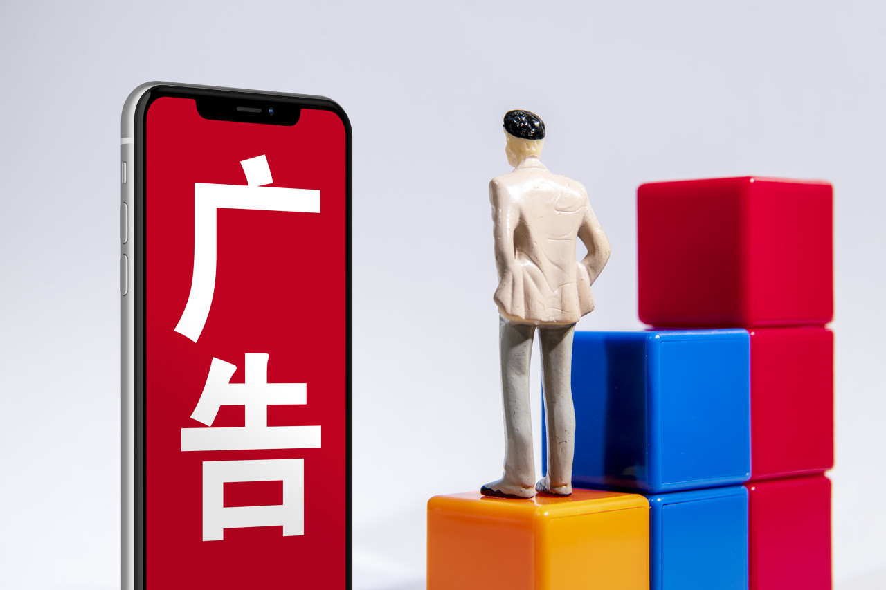 广告设计：创意与技术的完美融合