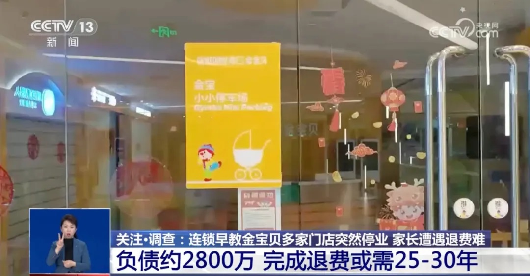 2015款奔驰e级提车作业_平台提不了款_新款斯巴鲁森林人16款提车记