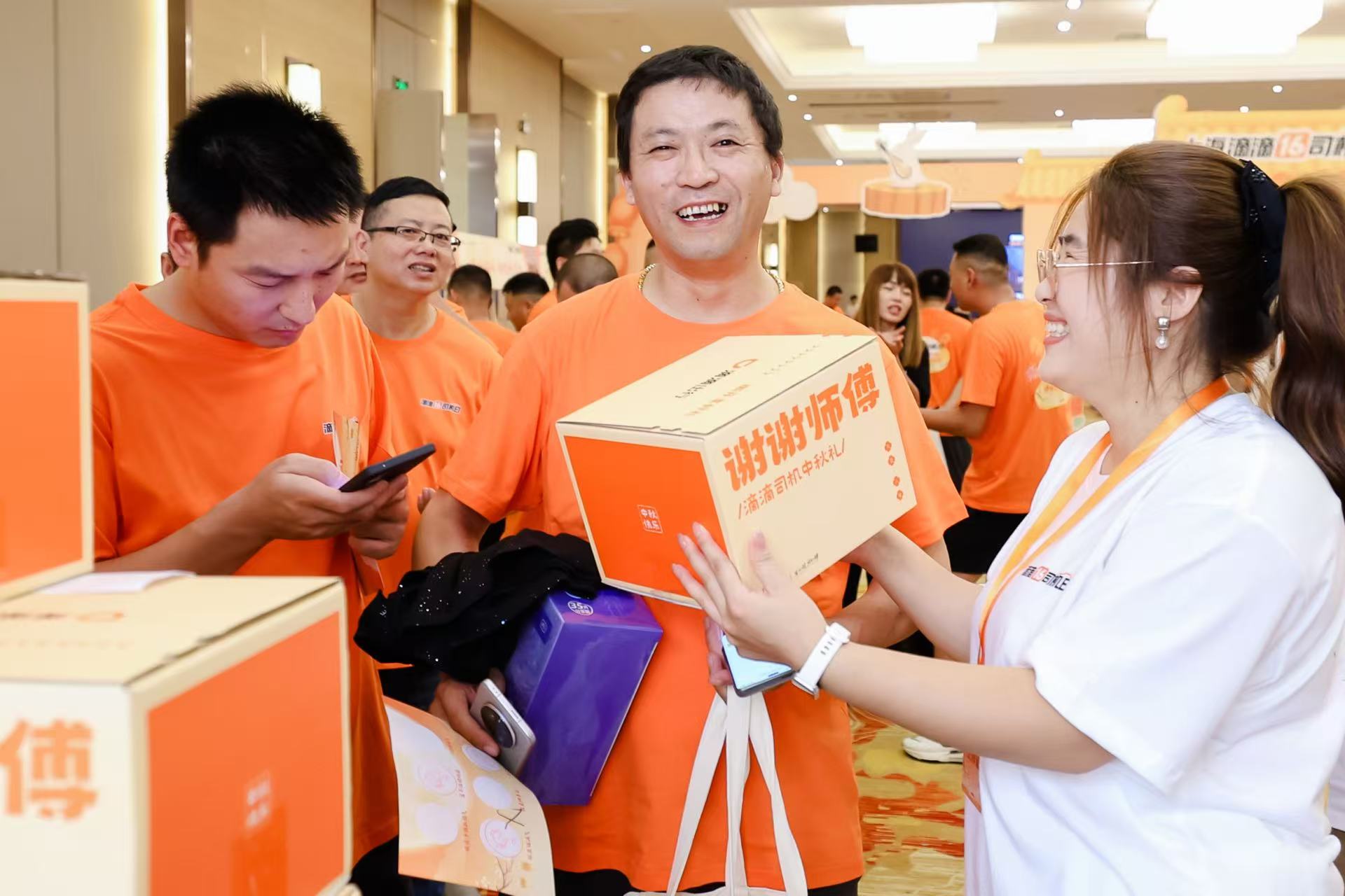 司 机 社-最 新 发 布-第 56 页