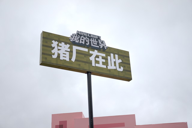 劳动报 职场话题 平等的职场文化 是不是员工先要起个 花名