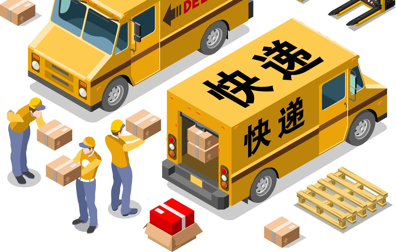 快递揽收什么时候有物流（快递揽收信息什么时间能看到） 快递揽收什么时间
有物流（快递揽收信息什么时间能看到）《快递揽收多久有物流信息》 物流快递