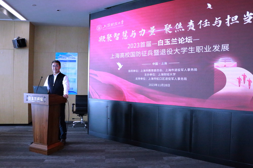 上海航空专业学校_上海航空学校地址_上海航空学校