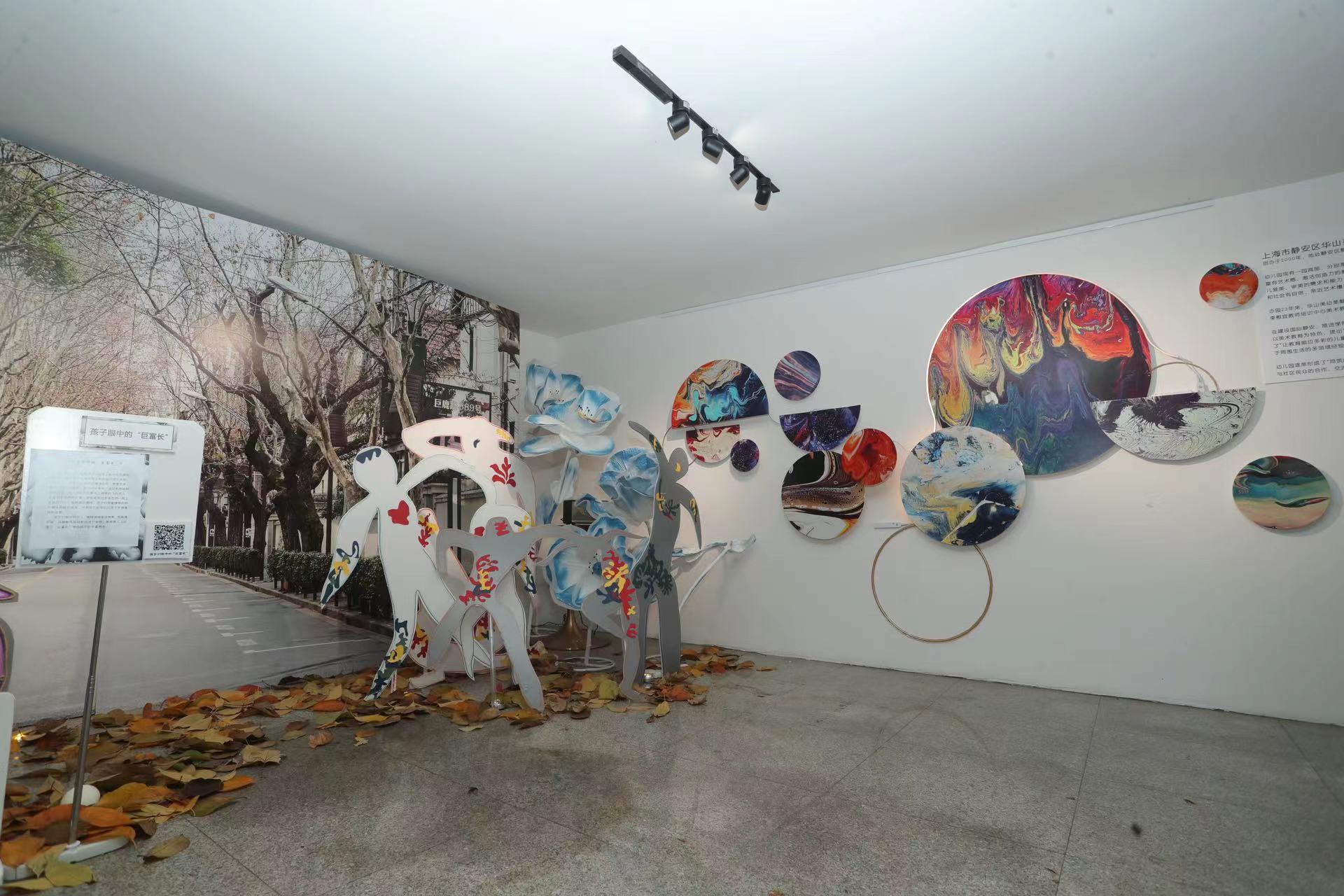 静安寺街道启动主题画展,展现“记忆中的‘巨富长’”