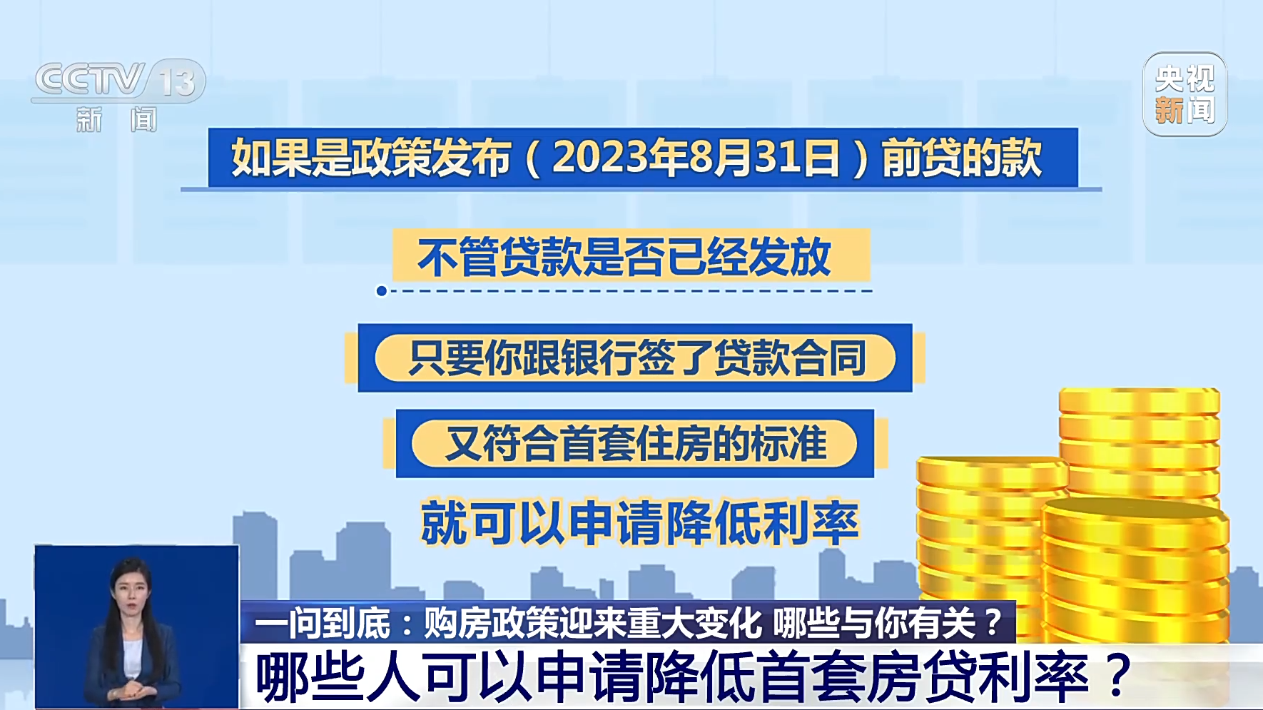 1c9e51f4046a4a65b99fb68d96c0eb12.png