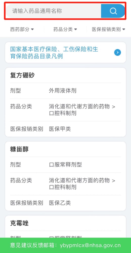 WeChat1cd51fed33bed73ec932fa0e618d3da4.jpg
