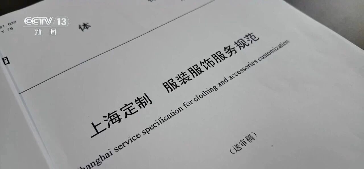 微信图片_2026-08-03_232407_821.jpg