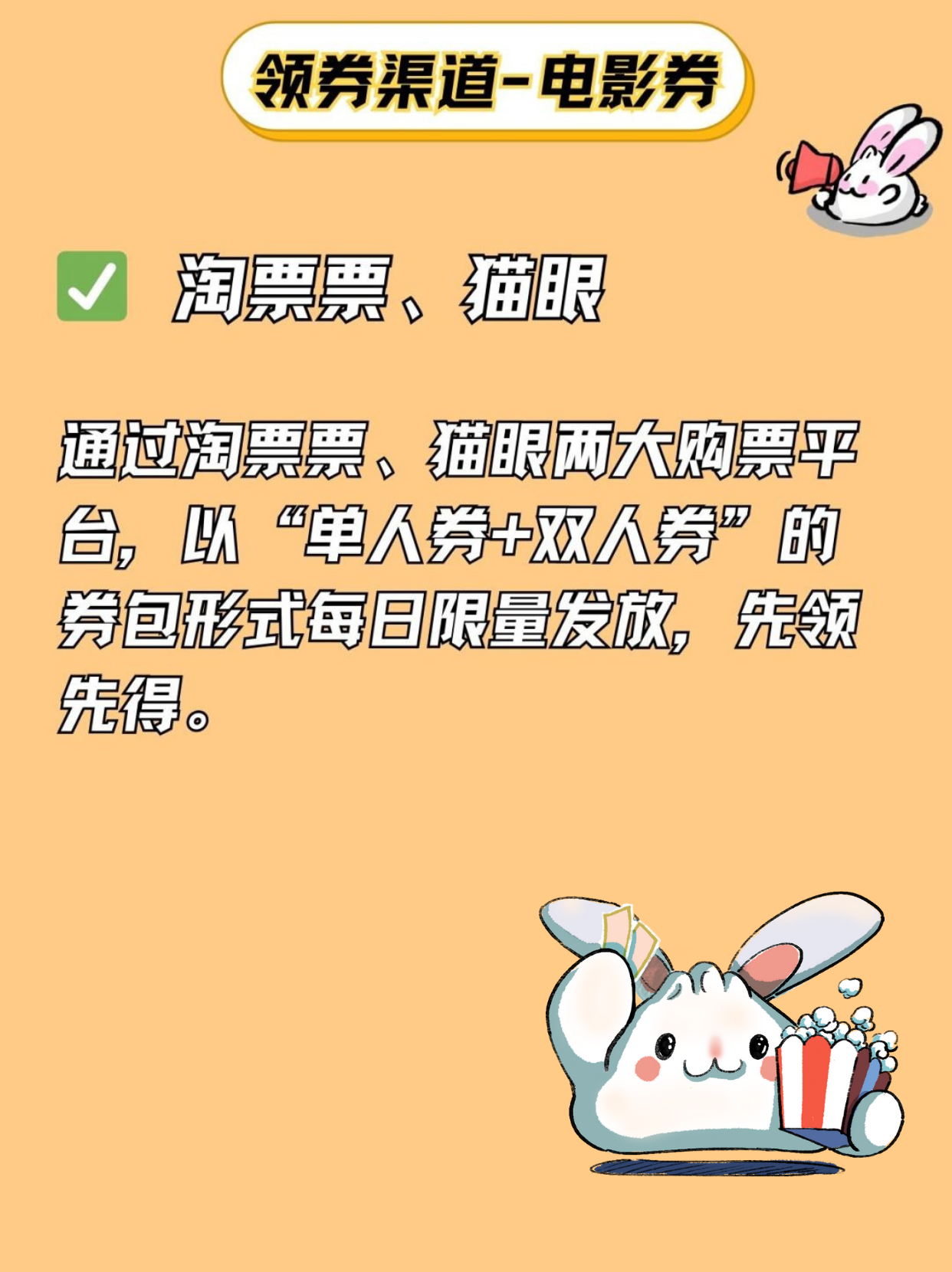 微信图片_20250221105802.png