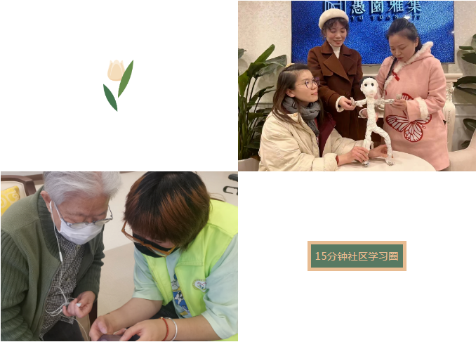 1-5.png