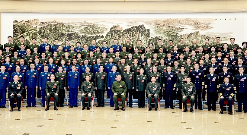 微信图片_20230308191455.jpg