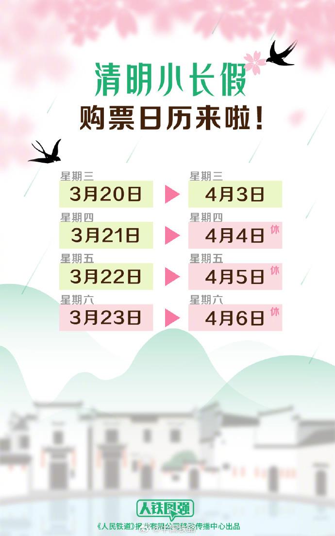 20240319193001826.jpg
