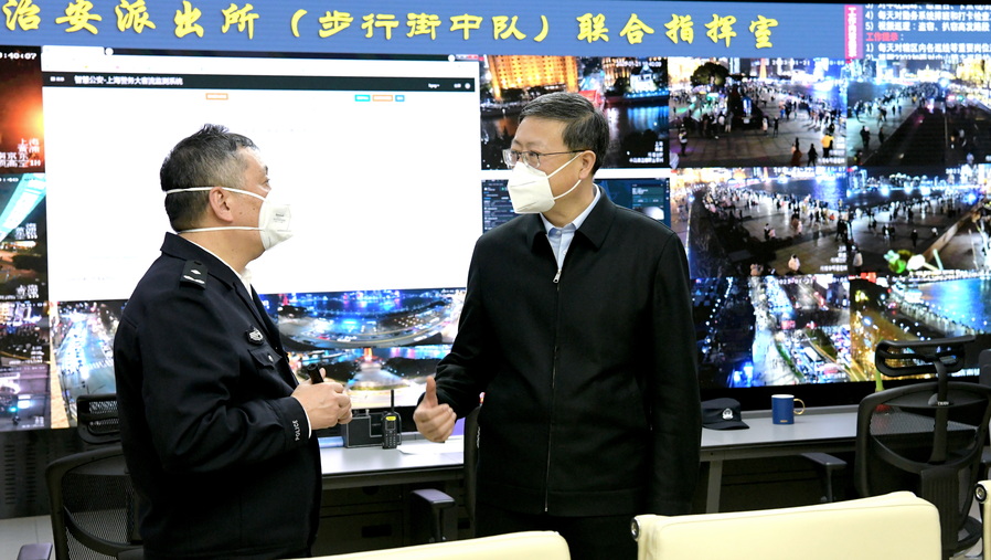 微信图片_20230121233058.jpg
