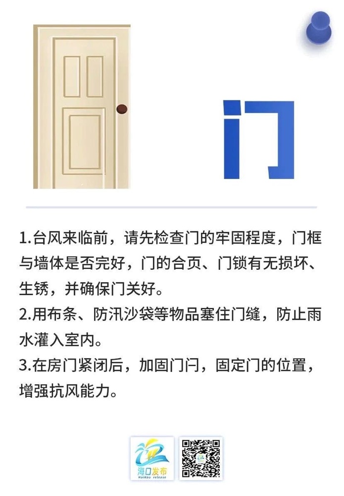 WeChatc92b1bd5723ecd2001d2341b326fb1b2.jpg