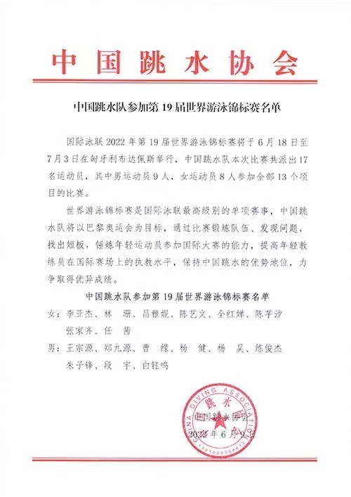 微信图片_20220609110308.jpg