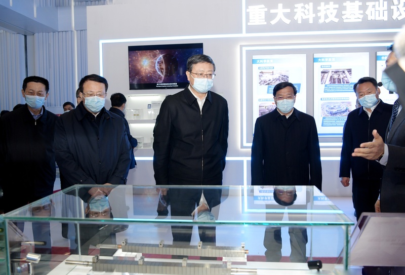 微信图片_20230319190305.jpg