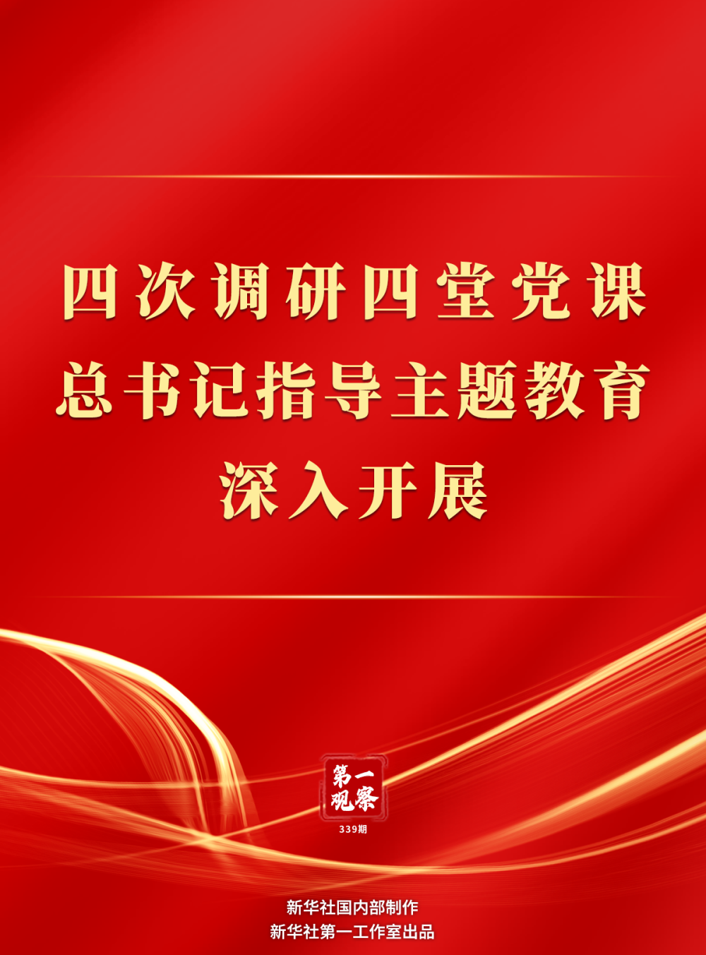 XxjdzbC007053_20230708_CBMFN0A002.png