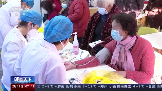 微信图片_20230211120854.png