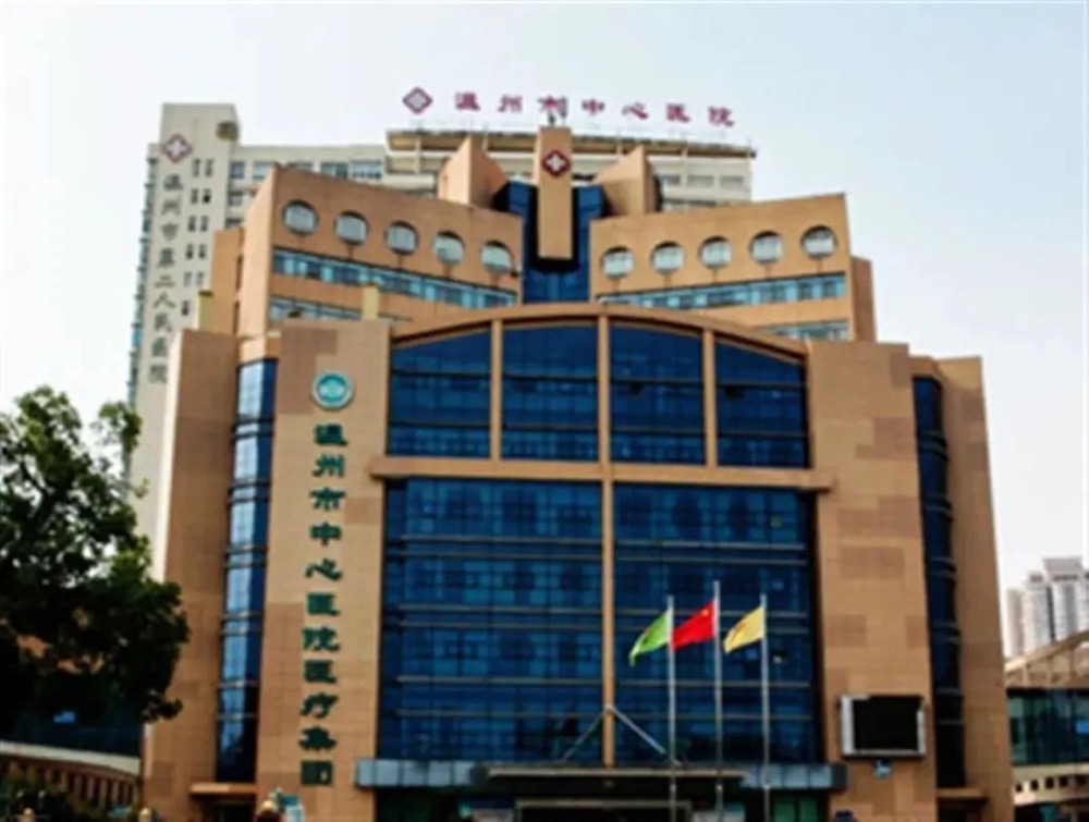 WeChat784d55a7371a5d238880cac1fec10db1.jpg