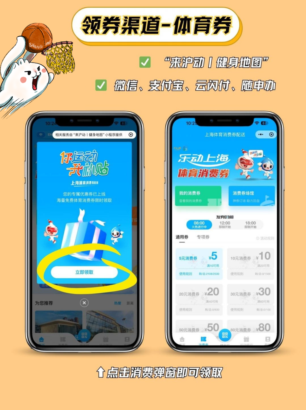 微信图片_20250221105816.png