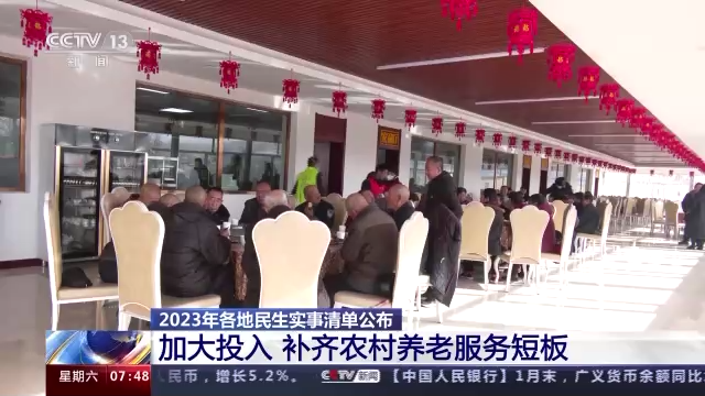 微信图片_20230211120912.png