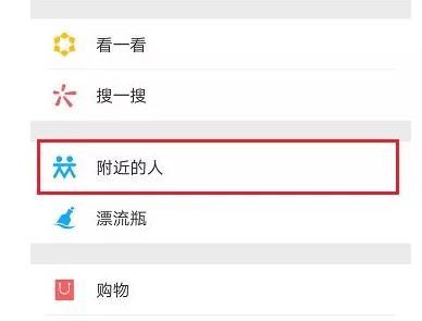 微信图片_20220207123822.jpg