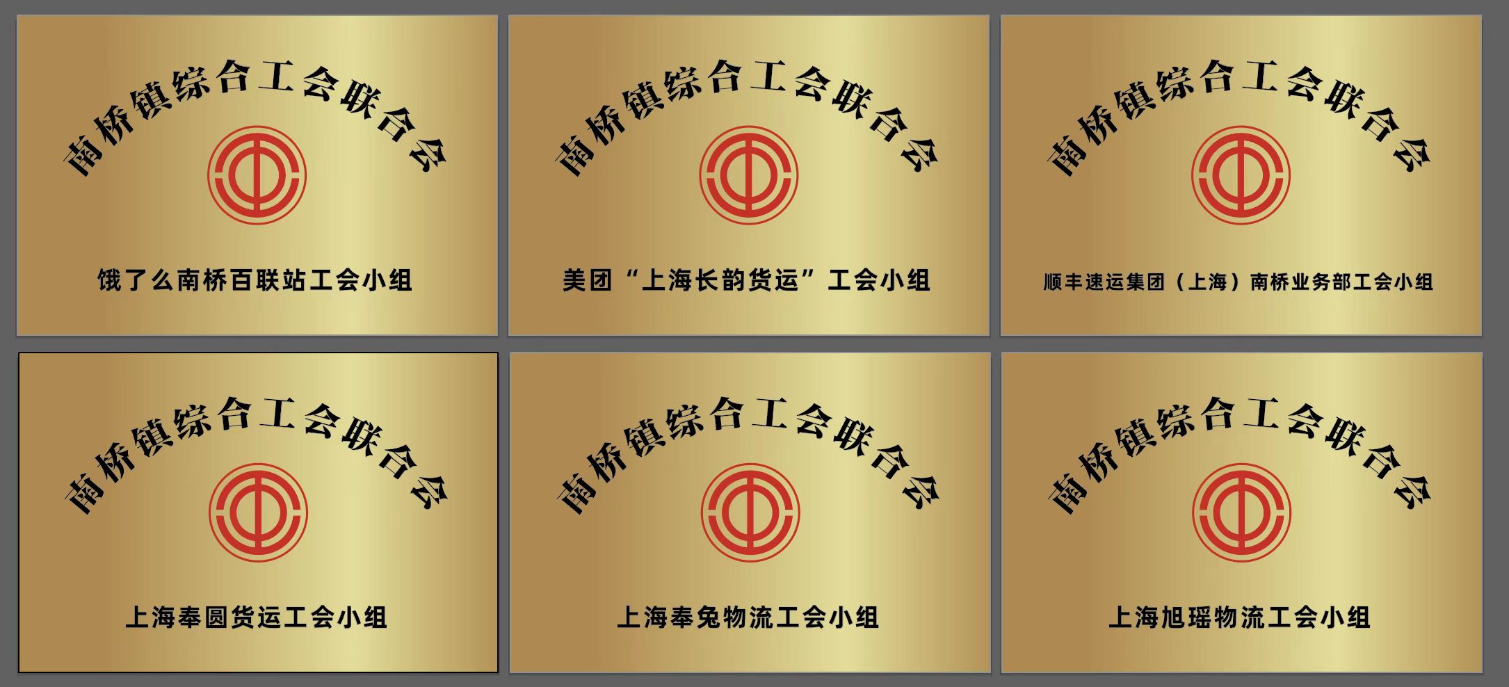 微信图片_20221115200608.jpg