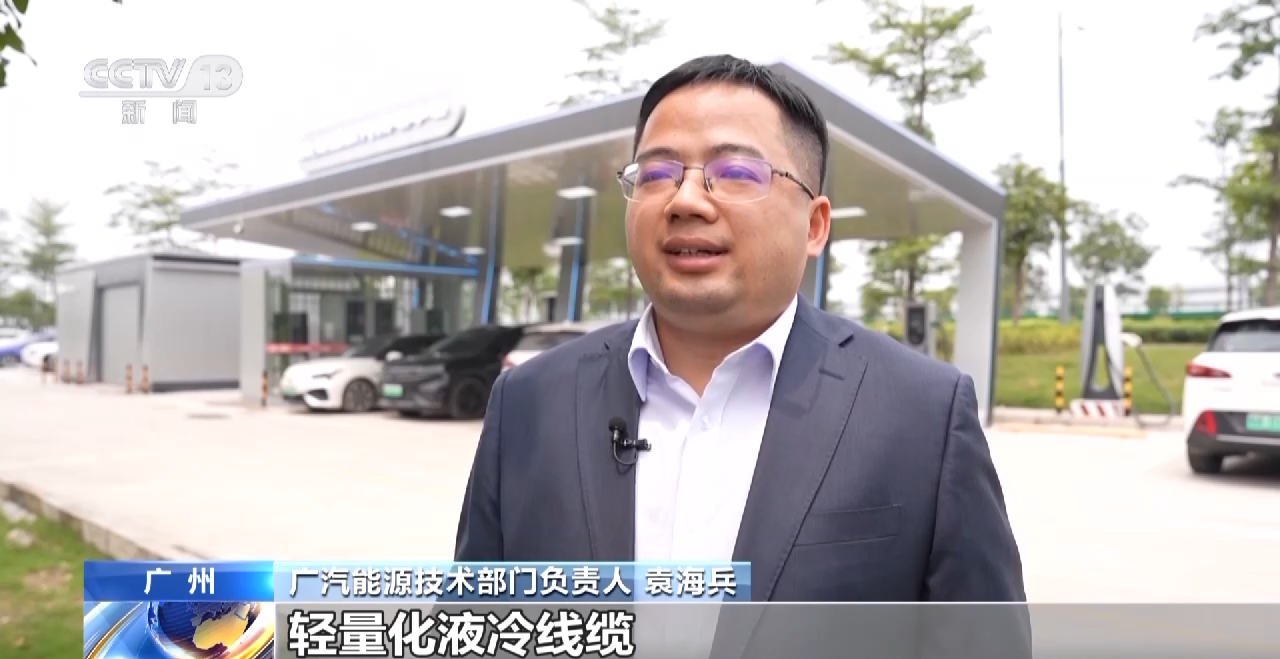 微信图片_20230423094859.png