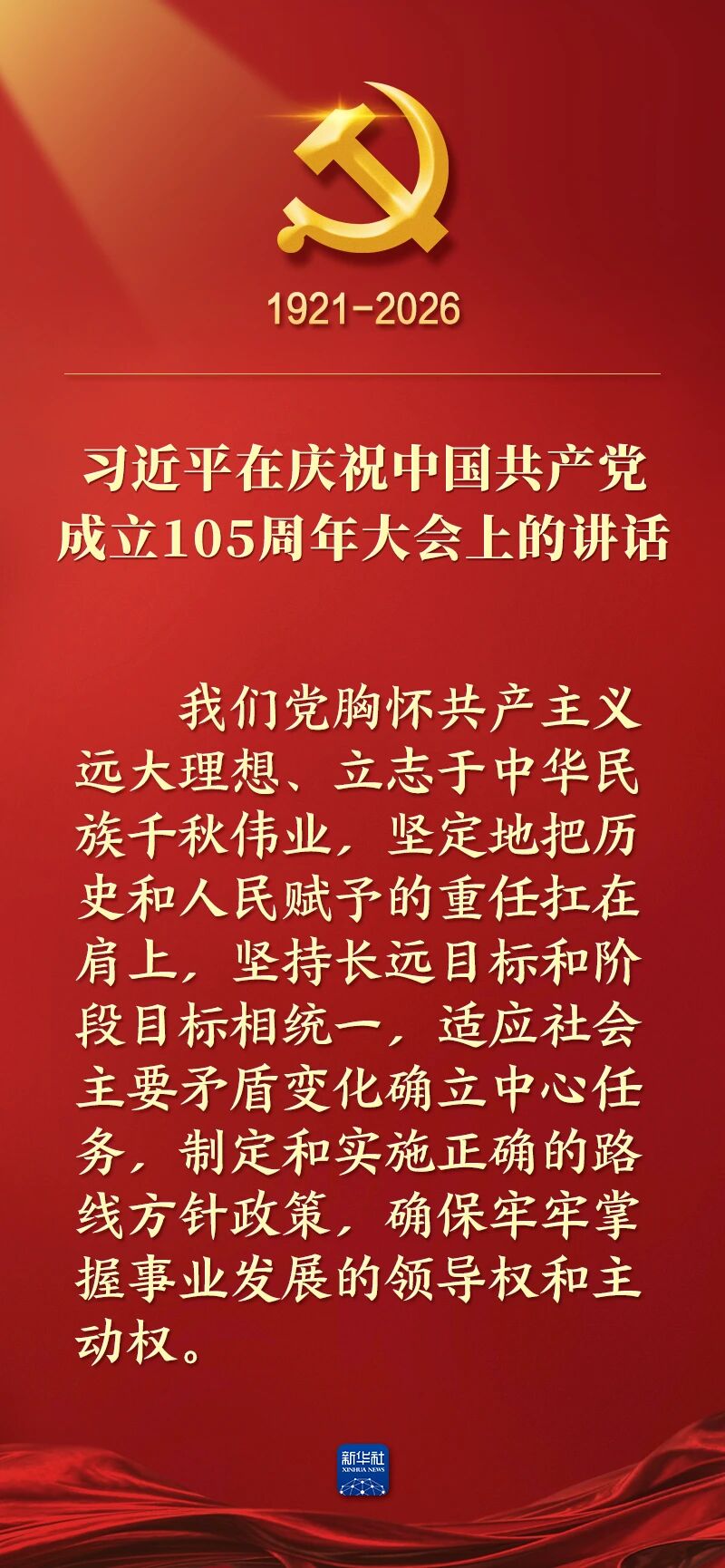 110.jpg