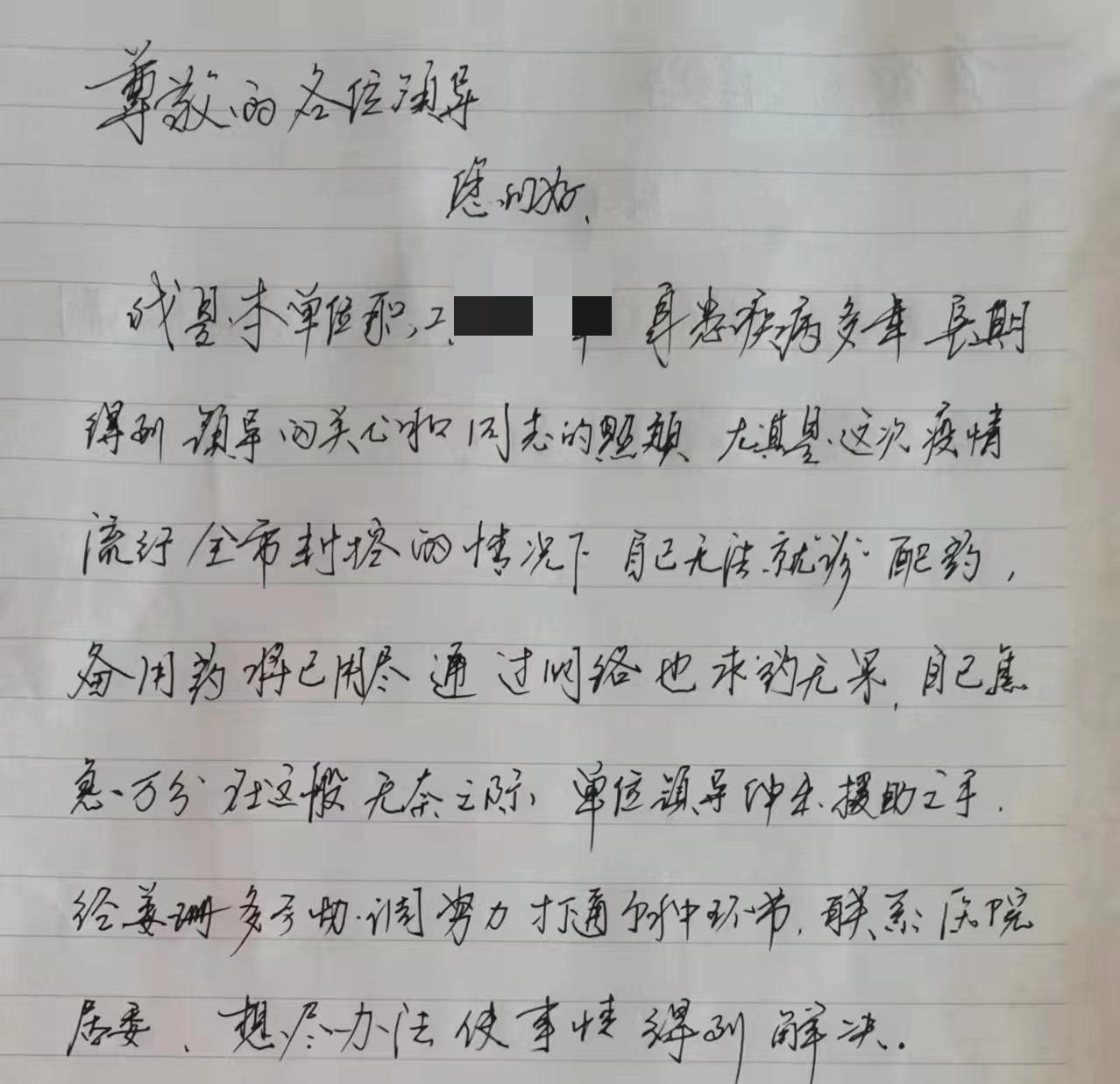微信图片_20220424174153.jpg