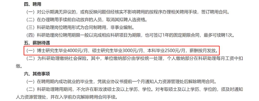 微信图片_20220529225158.jpg