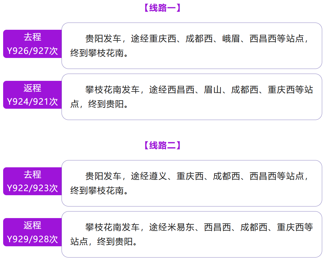 ScreenShot_2026-08-10_002551_942.png