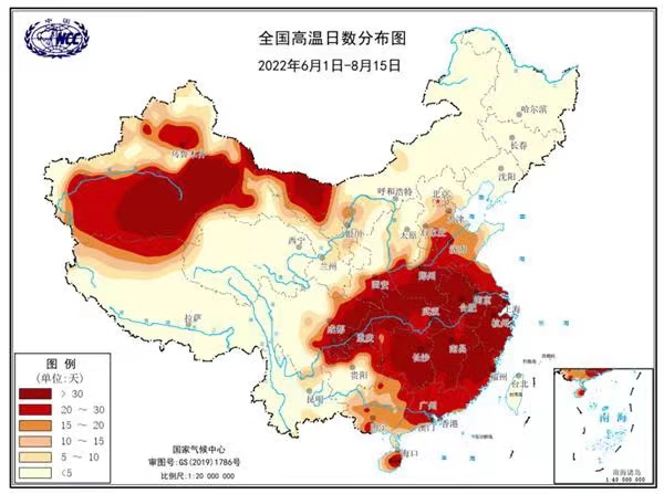 微信图片_20220817120707.jpg