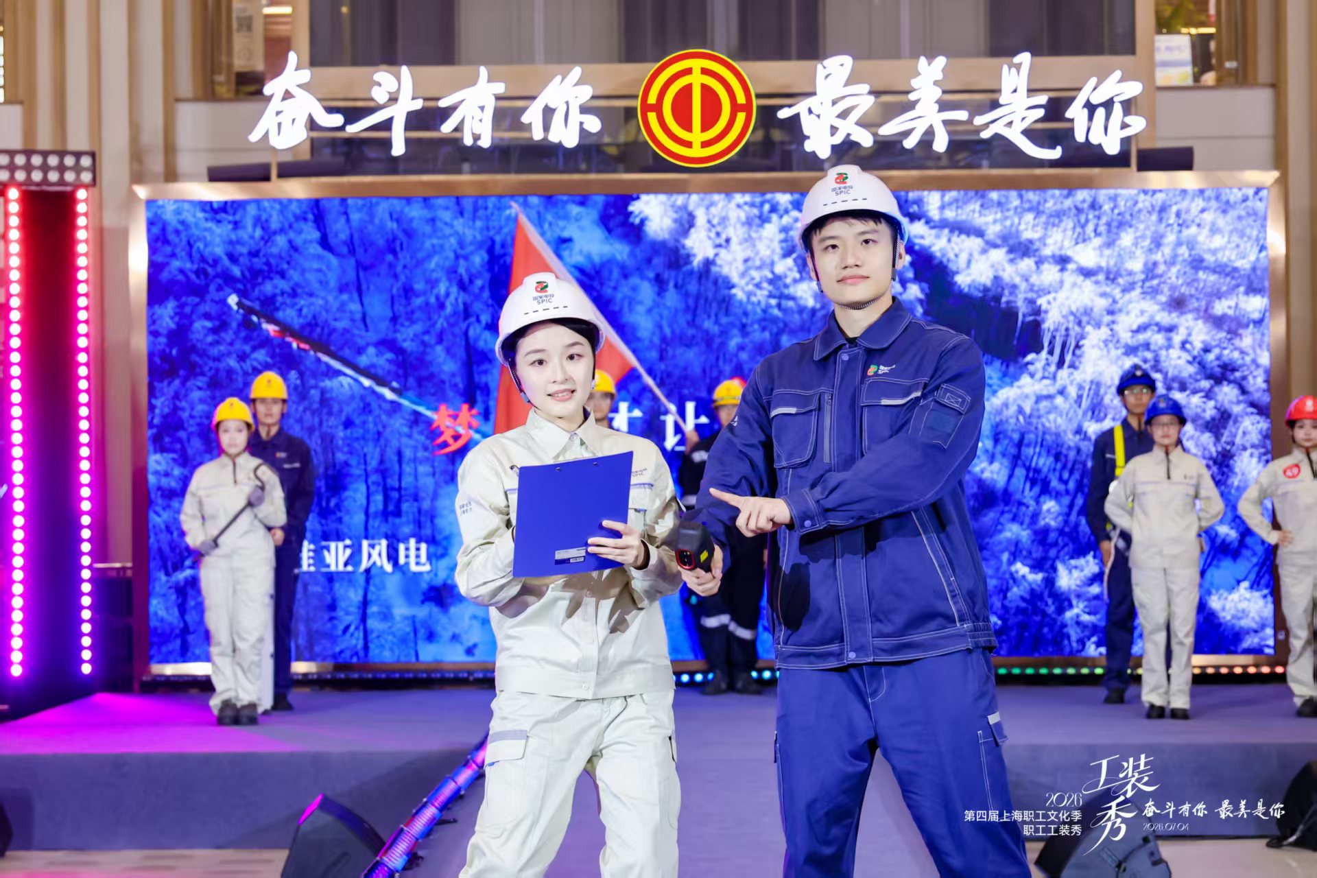 微信图片_20260704230544.jpg