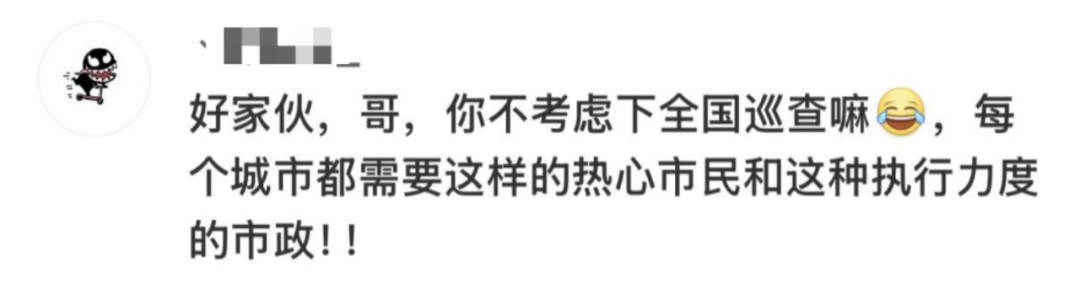 640 (1).png