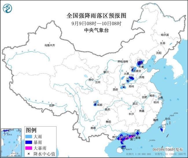 WeChat0244cfe15304cfd36bee046d327df49f.jpg