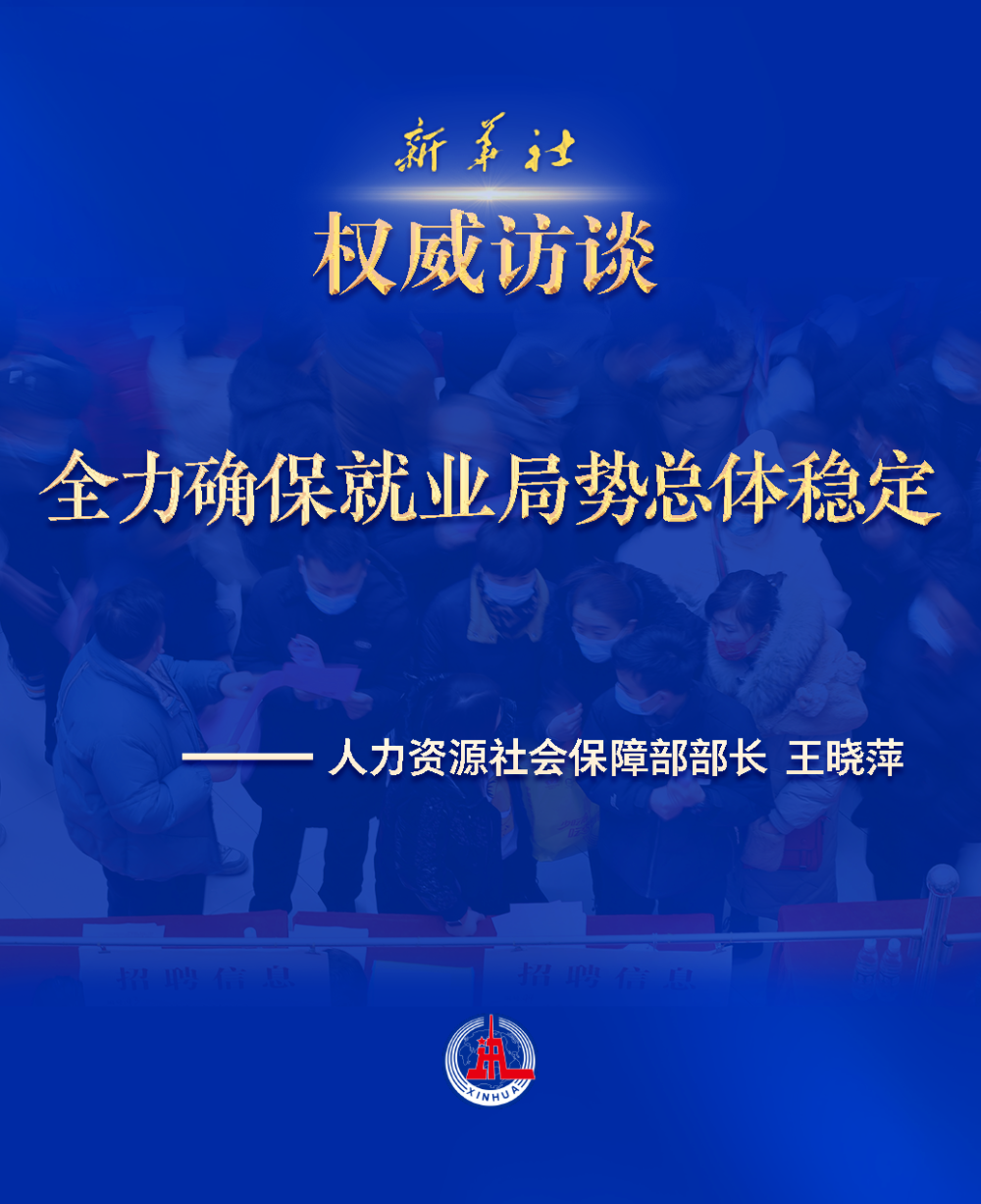 微信图片_20230109234120.png
