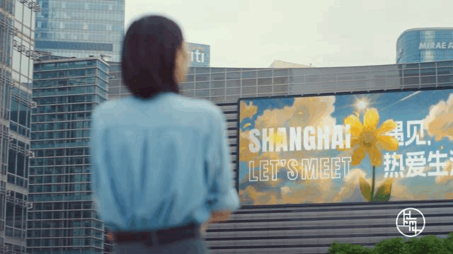 热爱生活的你.gif