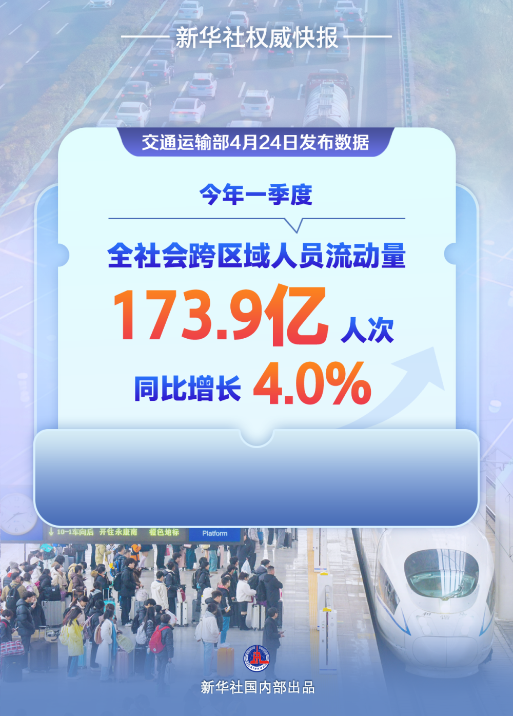 XxjdzbC007013_20250424_CBMFN0A001.png