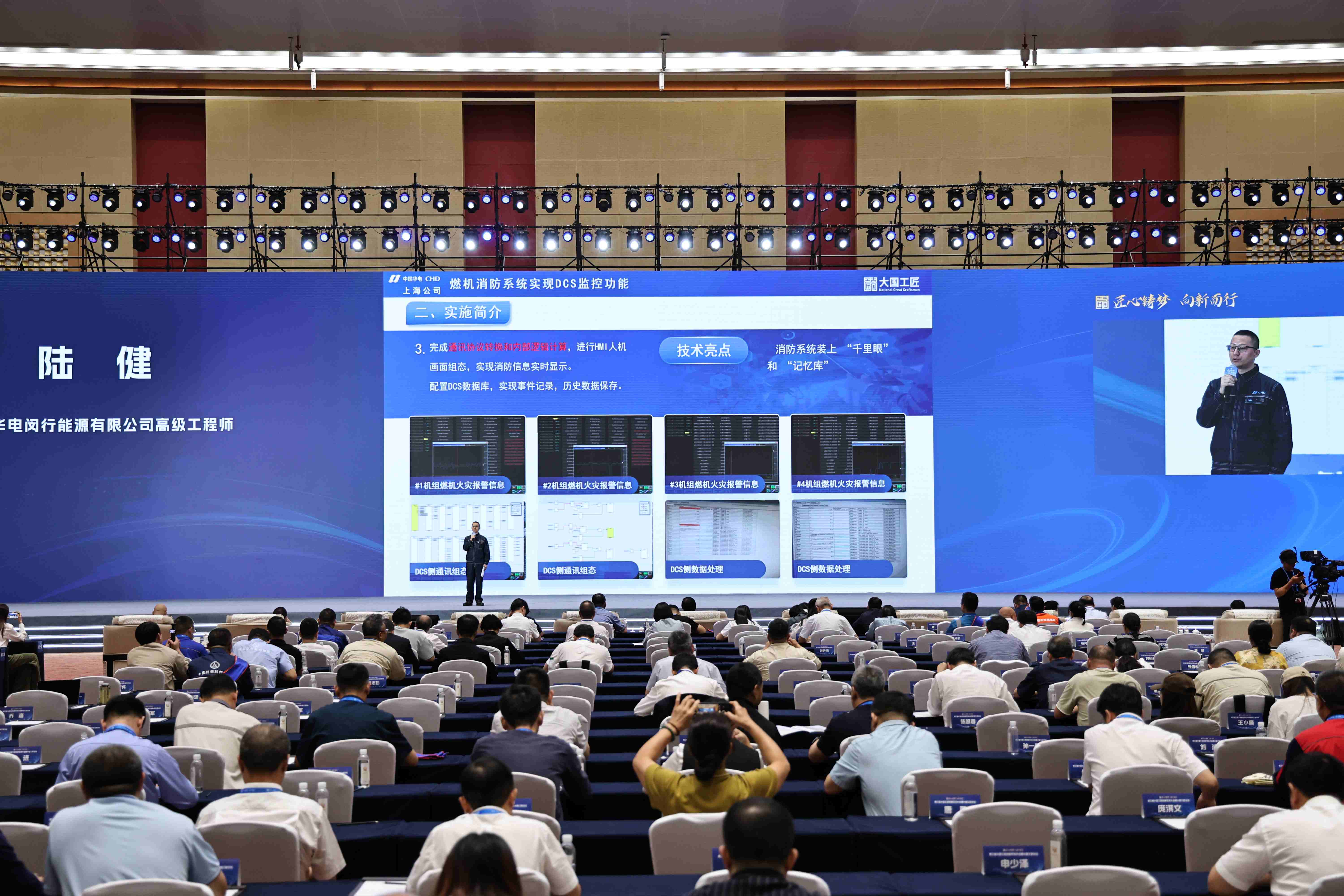 微信图片_20250925144608.jpg
