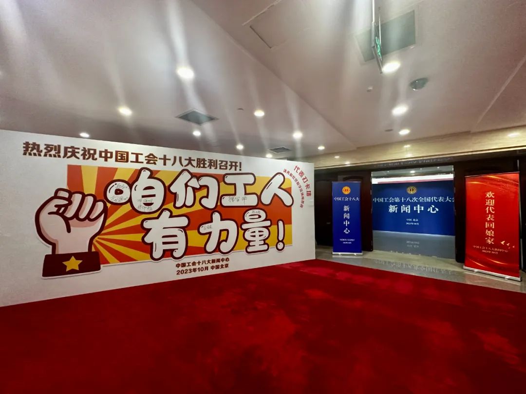 微信图片_20231008234154.jpg