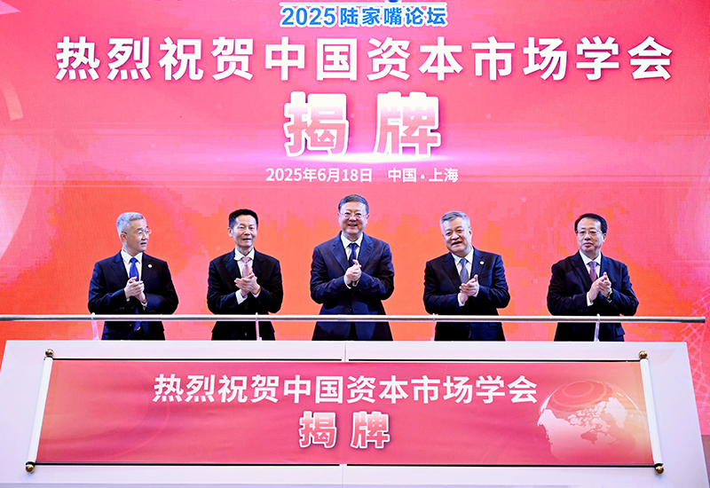 微信图片_20250618202017.jpg