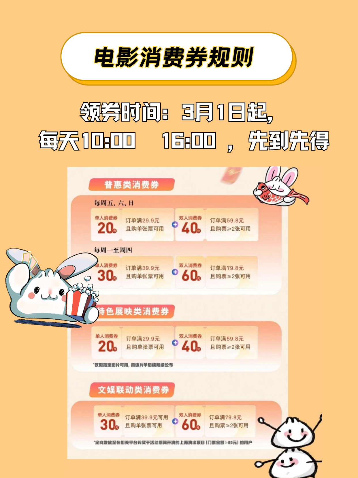微信图片_20250221105756.png