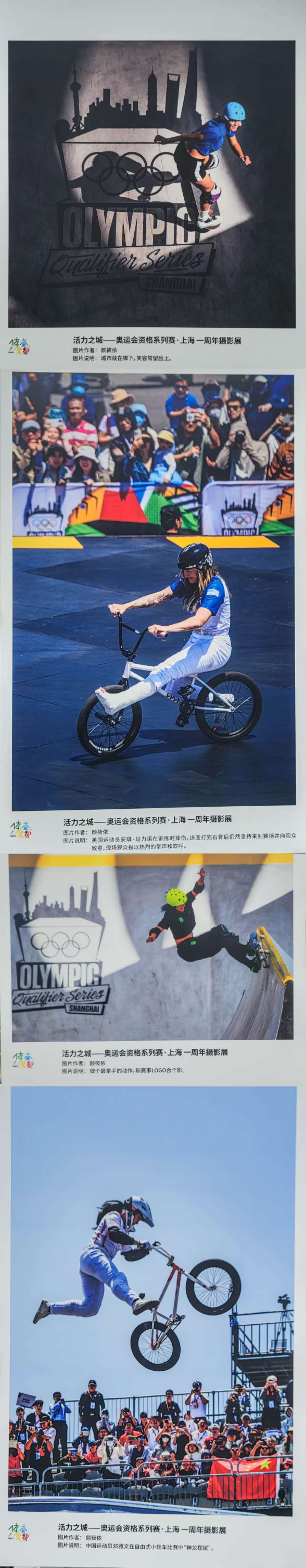 摄影2.jpg