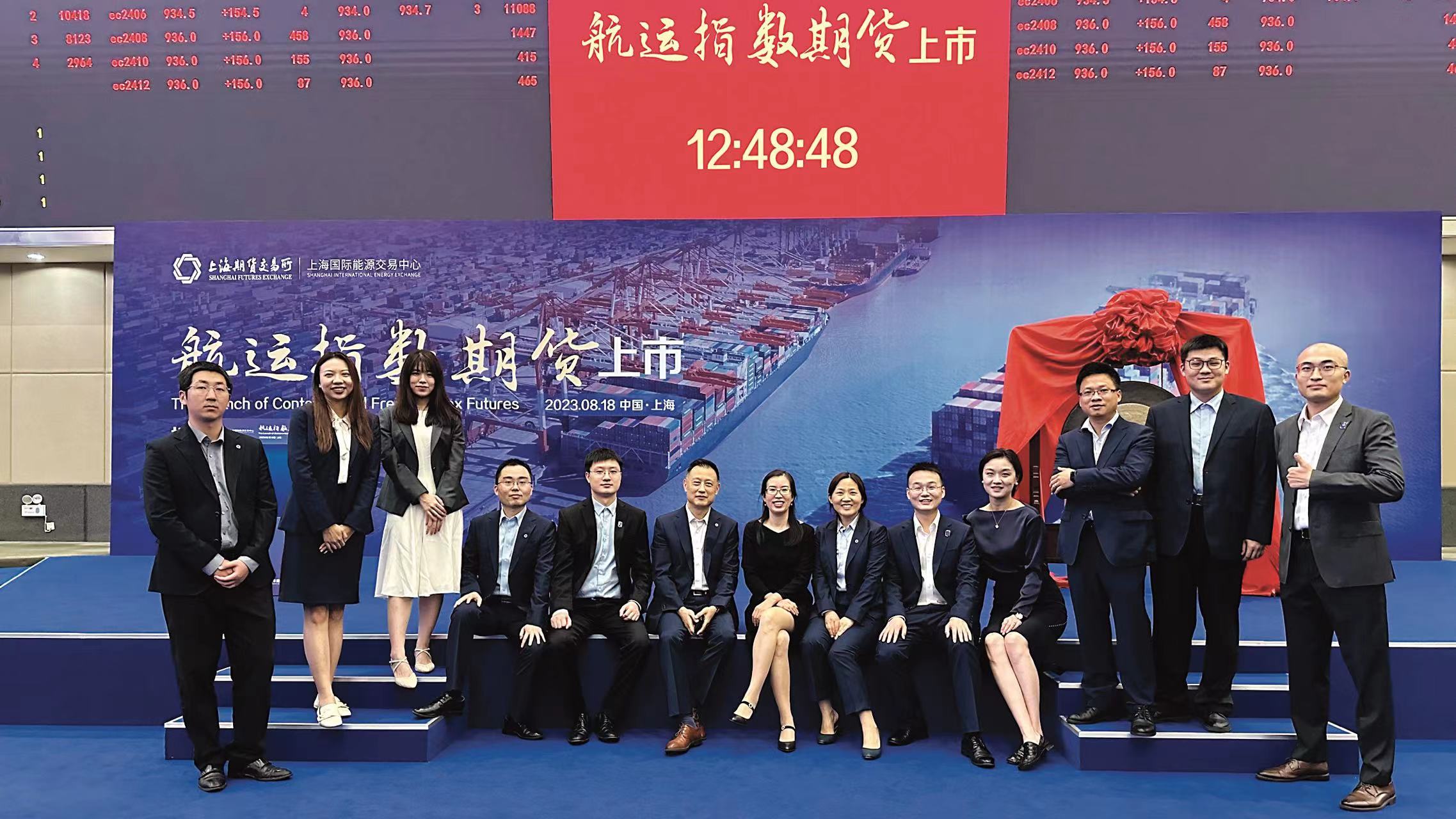 微信图片_20240520152910.jpg