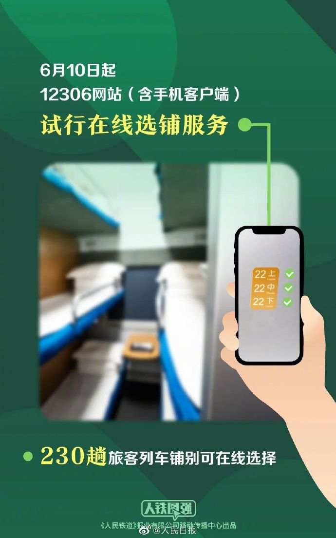 微信图片_20230610153152.jpg