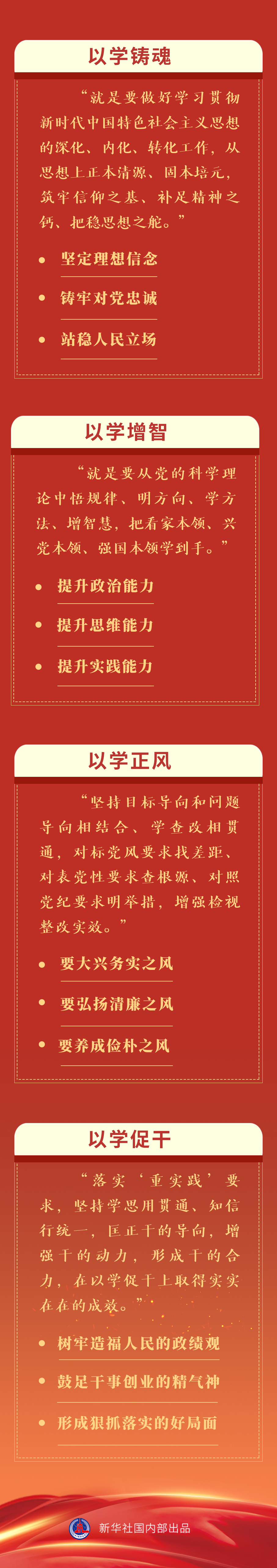 XxjdzbC007053_20230708_CBMFN0A001.png