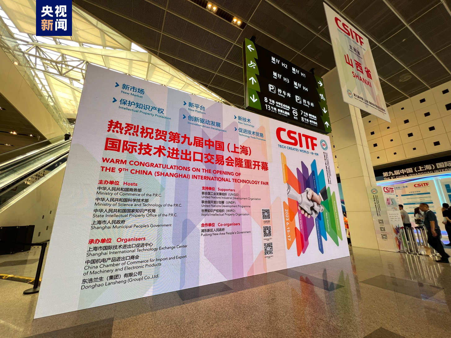 微信图片_20230615170334.jpg