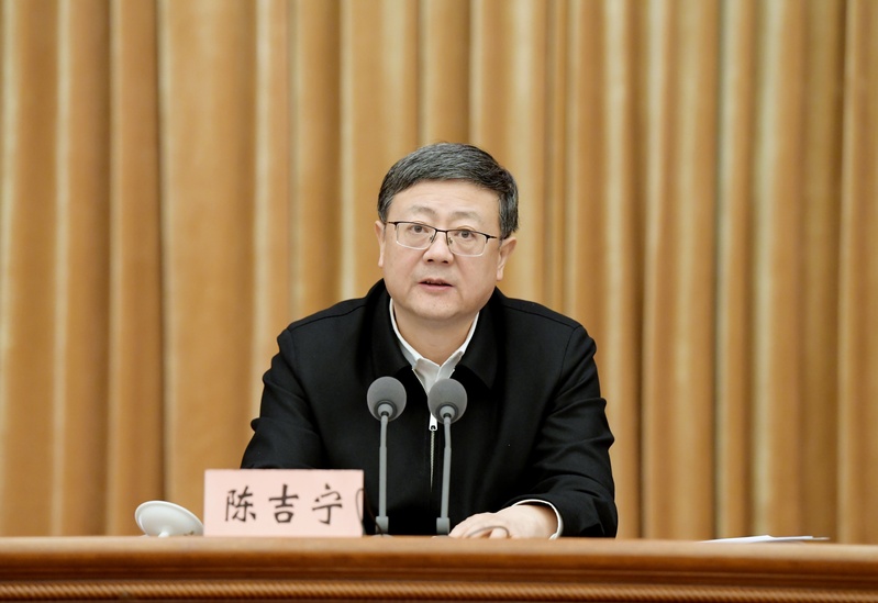 微信图片_20230203205527.jpg